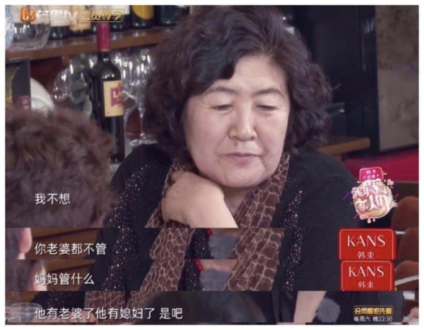钟丽缇婆婆谈婚姻经营：百分之九十的矛盾都是对方父母引起的