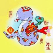 “绯闻”即桃色新闻，...