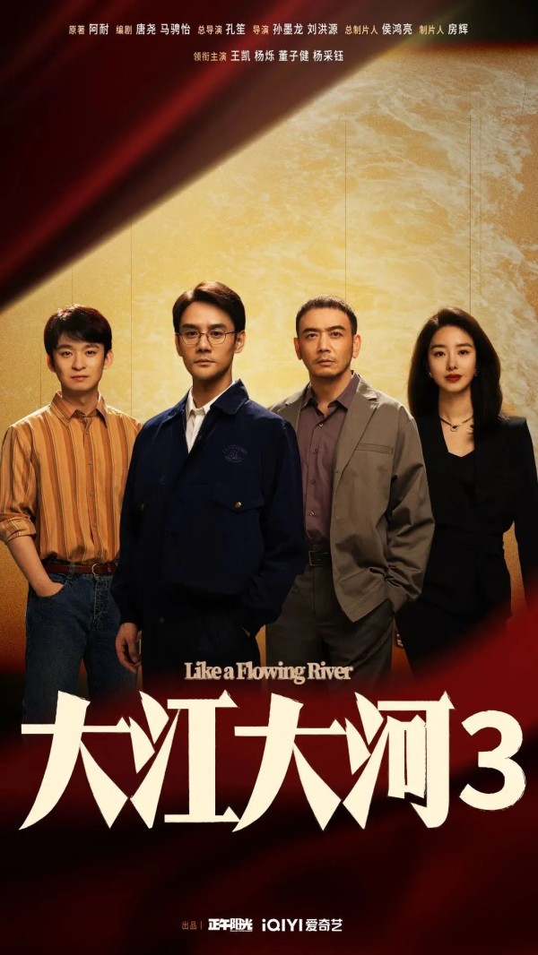 “慈溪火了！”最近好多网友在慈溪遇见了大明星