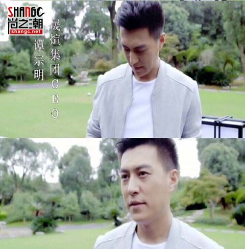 欢乐颂老谭是什么人身份背景多强 谭宗明和安迪是什么关系
