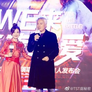 涉嫌传销，这对明星夫妇有新动作！