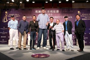 姚明任观澜湖明星赛公益大使罗纳尔多李宁等参赛