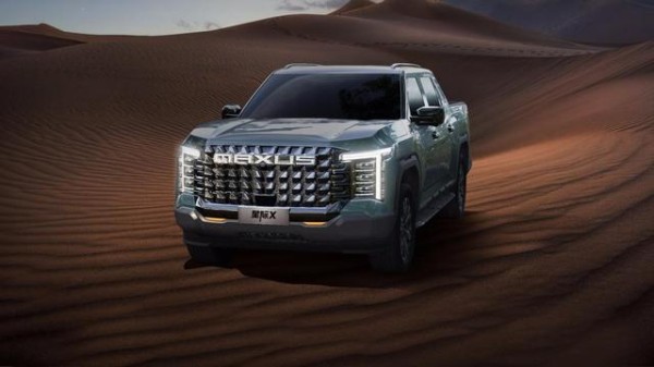 MAXUS 和 LEXUS：别再傻傻分不清，创始背景差了接近一世纪！-有驾
