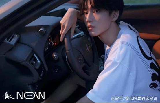 梁贤占聊代言：王俊凯代言雷克萨斯 成长之后的蜕变-有驾