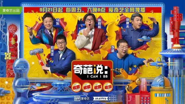 一线品牌如何用内容，霸占一个品类的头部？