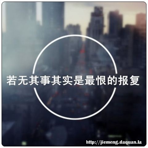梦见我喜欢的明星和朋友在恋爱