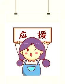 揭秘饭圈集资的法律风险与粉头卷款法律责任