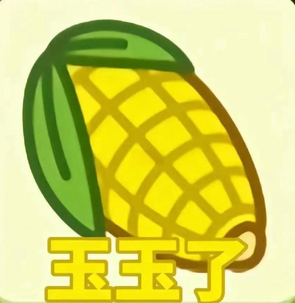 詹大厨的脾气，真的忍不了