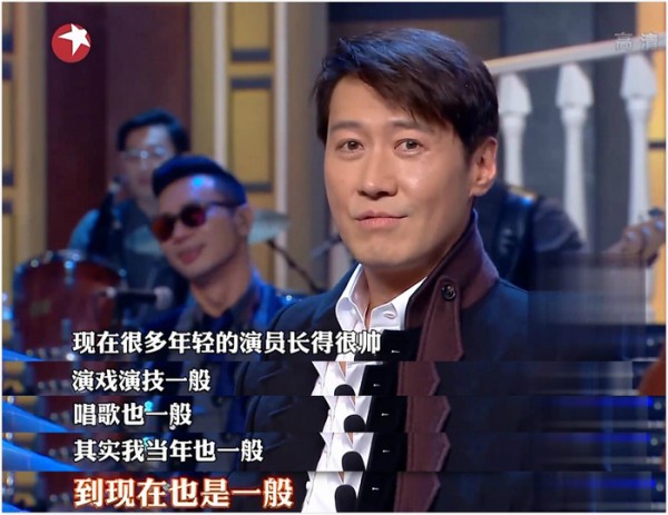 20多年不演电视剧的黎明，甘愿在《将夜》做配角，绝非因为落魄
