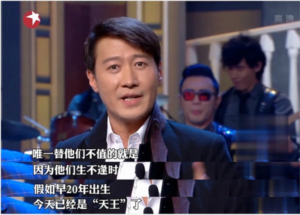 20多年不演电视剧的黎明，甘愿在《将夜》做配角，绝非因为落魄
