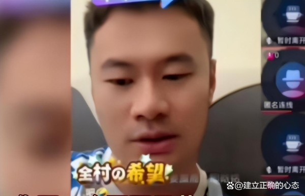 曝张碧晨花3000万买冠军，华晨宇张杰遭质疑，最新学员背书式辟谣