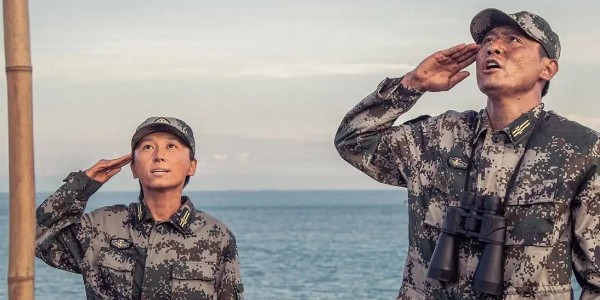 守岛人是哪个岛