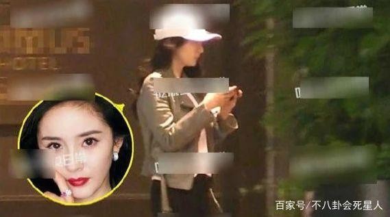杨幂魏大勋同回酒店恋情被坐实？魏大勋和杨幂穿情侣服不避嫌官宣