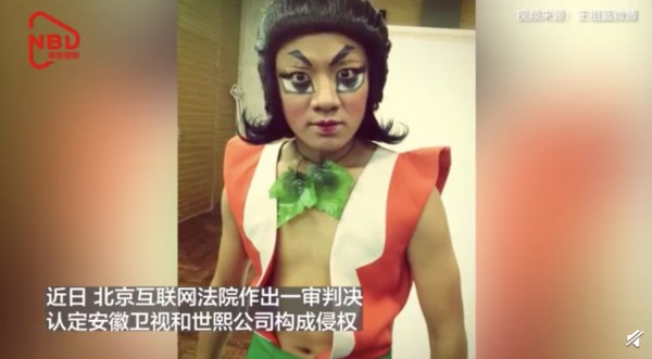 微信图片_20200718103509