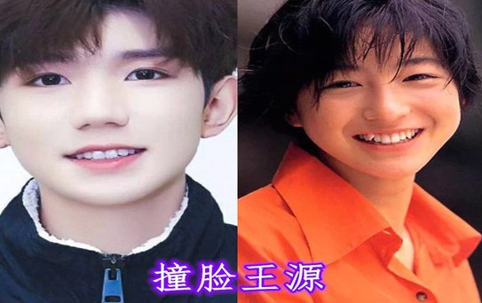 图片[2] - 无血缘关系长得像原因是什么 没有血缘关系为什么长得像 - 醉梦生活网