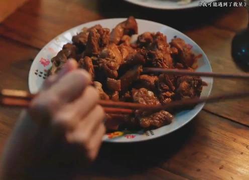 小伙落难山村被收留,真实身份曝光引震惊