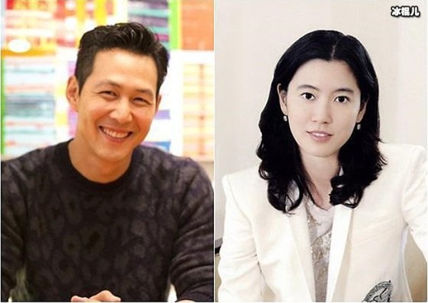 李政宰与女朋友林世玲