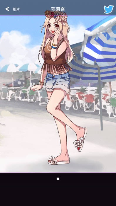 秘密关系壹免广告版