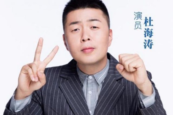 贾乃亮影视公司发文：签下一位全能巨星，原来是我们都认识的他！
