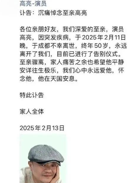 贾乃亮与李小璐：昔日夫妻为女儿音乐助力与未来动向