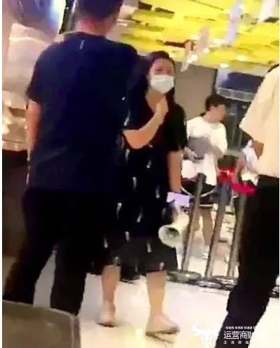 漠视女员工被性侵案的阿里几个主管的真名曝光 有的级别不低