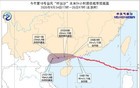确认了：今天抵达浙江！疯狂反转，这波很猛...