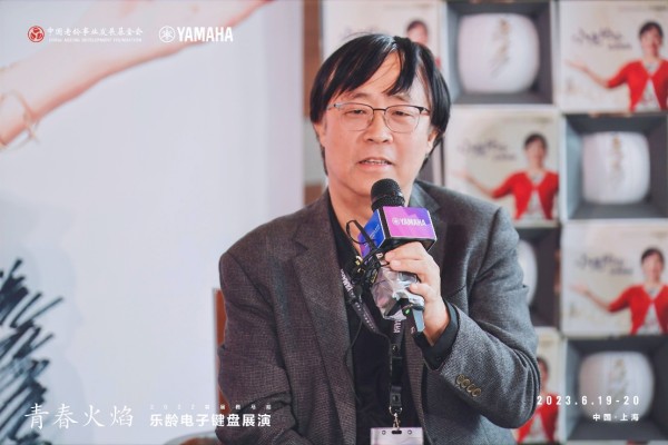 “小鹿纯子”来啦，携手雅马哈助力老年音乐文化艺术事业