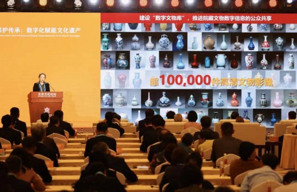 故宫博物院副院长：故宫北院区主体已完工，有望明年上半年竣工