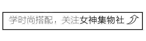 黄灿灿算网红还是算明星？瞅瞅新出炉的封面照，这水准你觉得咋样