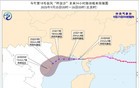受台风影响 广西多地发布停课、停运通知