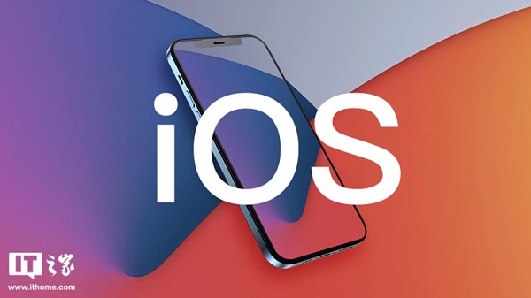 苹果 iOS / iPadOS 26.1 开发者预览版 Beta 发布，AirPods 实时翻译支持中文等