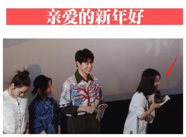 与杨幂传绯闻后被问姐弟恋问题，谁留意魏大勋回应？尽显情商高低