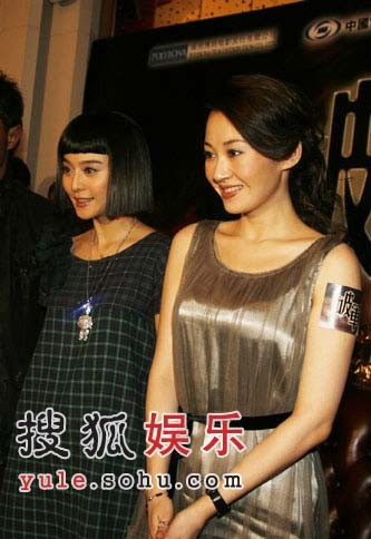 惊爆许晴宫颈癌手术已成功 本人坚决否认(图)