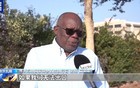 美国关税重压迫使博茨瓦纳加速经济转型