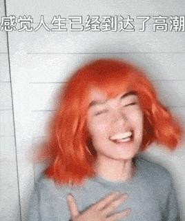 抖音多余和毛毛姐怎么那么火，连杨紫都来蹭热度