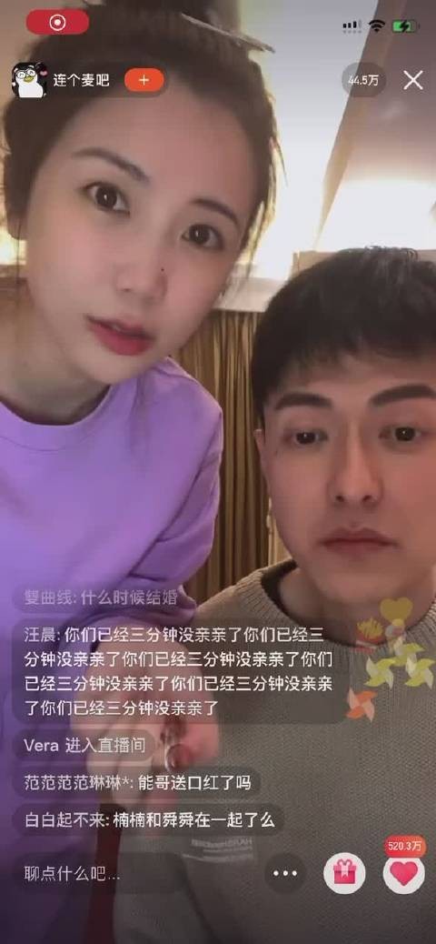 罗拉和周锦舜的友情也太好了吧！