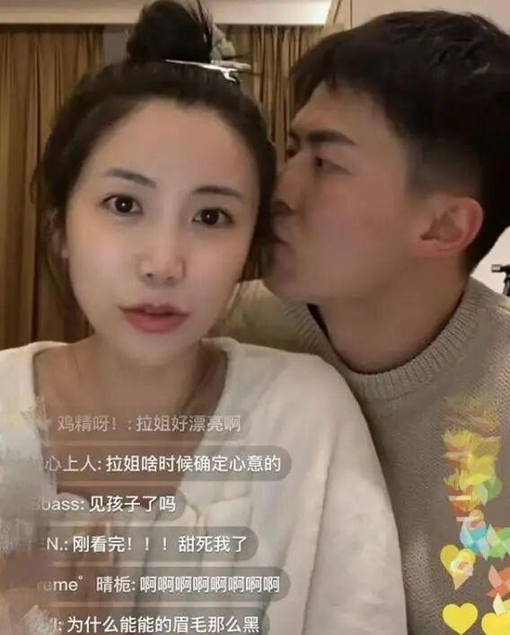 罗拉与王能能：从节目到现实的真实甜蜜恋爱
