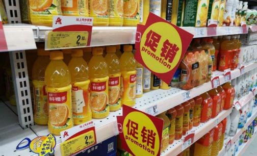 鲜橙多聘请王源代言品牌 统一能否重回果汁市场C位
