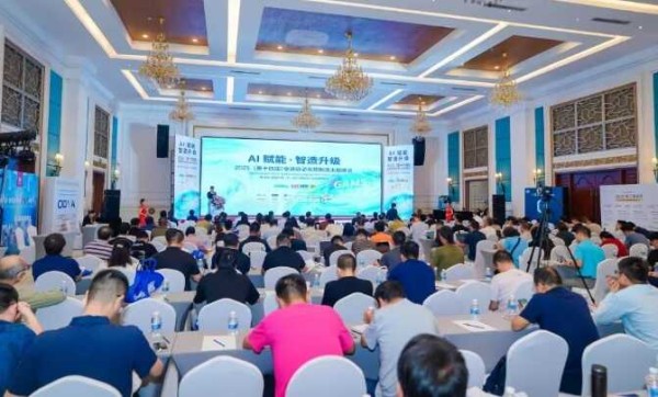 2025（第二十一届）年度最佳产品奖揭晓