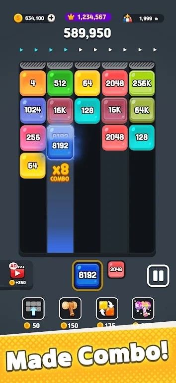 X2果冻2048游戏下载
