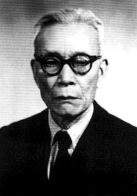 金岳霖