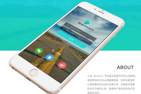 广州<a href=