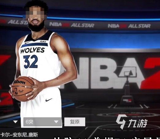 美职篮全明星强力球员有哪些 美职篮全明星强力球员推荐