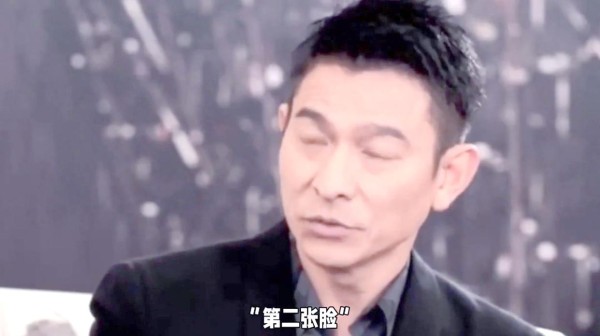 明星人设的进化：从保护色到立体真实
