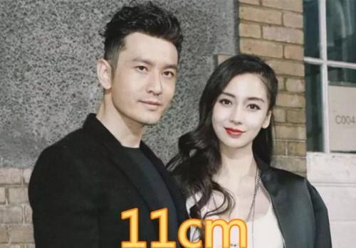 有种般配叫明星夫妻身高差，黄晓明杨颖还没啥，他们竟相差24厘米