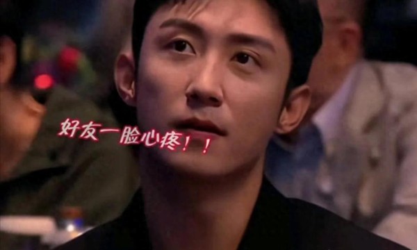 张碧晨演唱会情绪失控，黄景瑜救场，原来他俩友谊不比赵丽颖差！