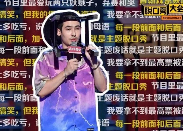卡姆资料背景怎样的