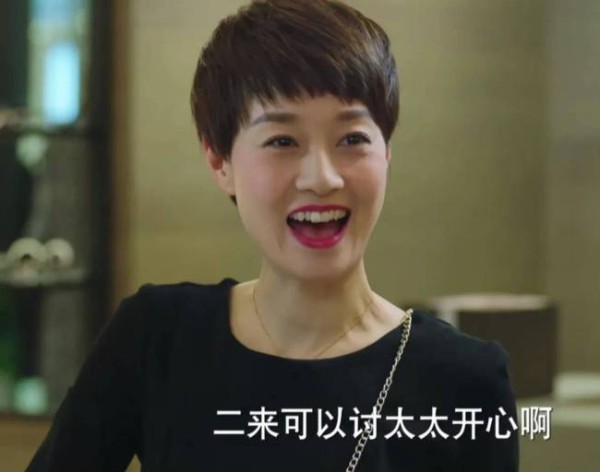 谁跟了马伊琍谁才会顺