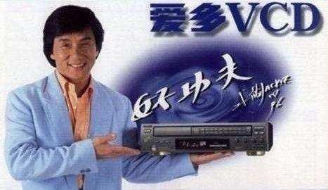 代言界的泥石流，代言的产品全部倒闭，明星里就他一人