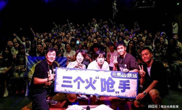 一个冠军，「冒犯」了所有人